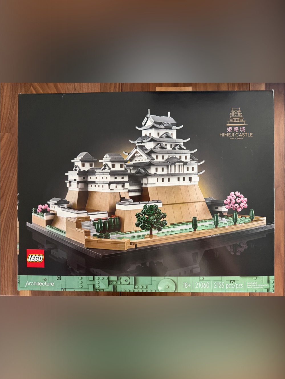 Lego White and Tan Himeji Castle Architecture Set